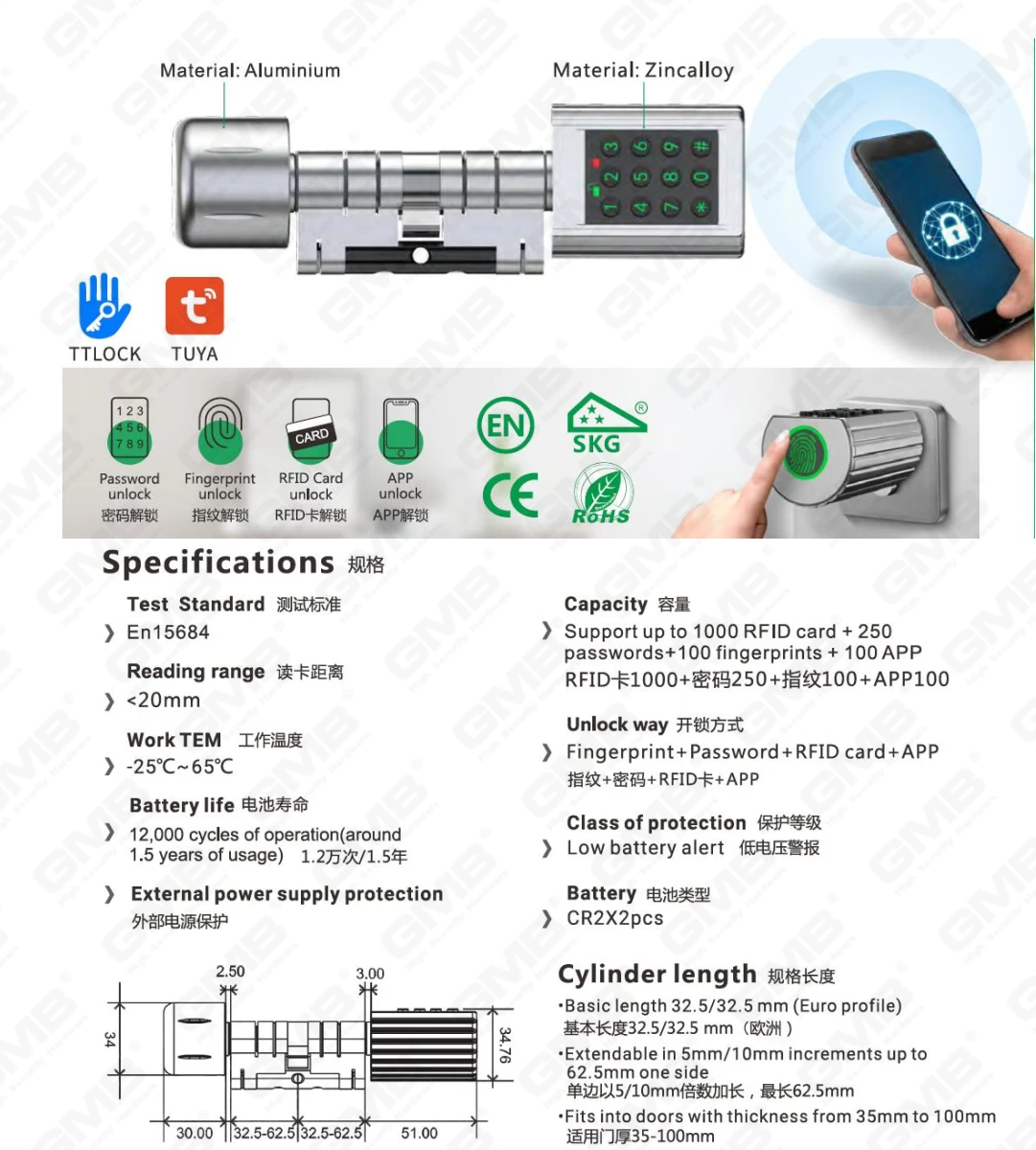 Hoogbeveiliging Multi-Unlocking manieren IP66 vingerafdrukwachtwoord keyless slimme elektronische deurslotcilinder (5C01)